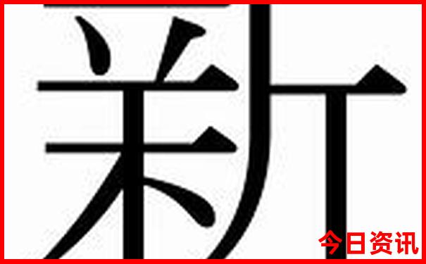 东北夏季避暑旅游好去处